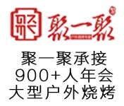 һ۳н900˴(hu)(dng)