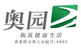 һ۳нĳ͵خa(chn)ǱP͑xՈ(qng)(dng)