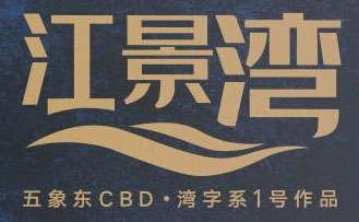 һ۳нĳخa(chn)I(y)ůС偰չʾ