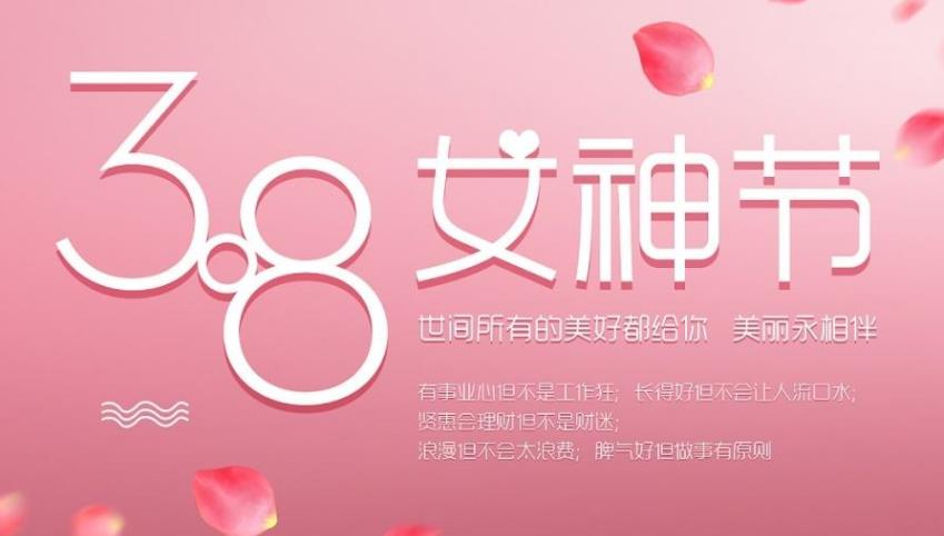 2022όˋDŮ(ji)F(tun)չ}(dng)